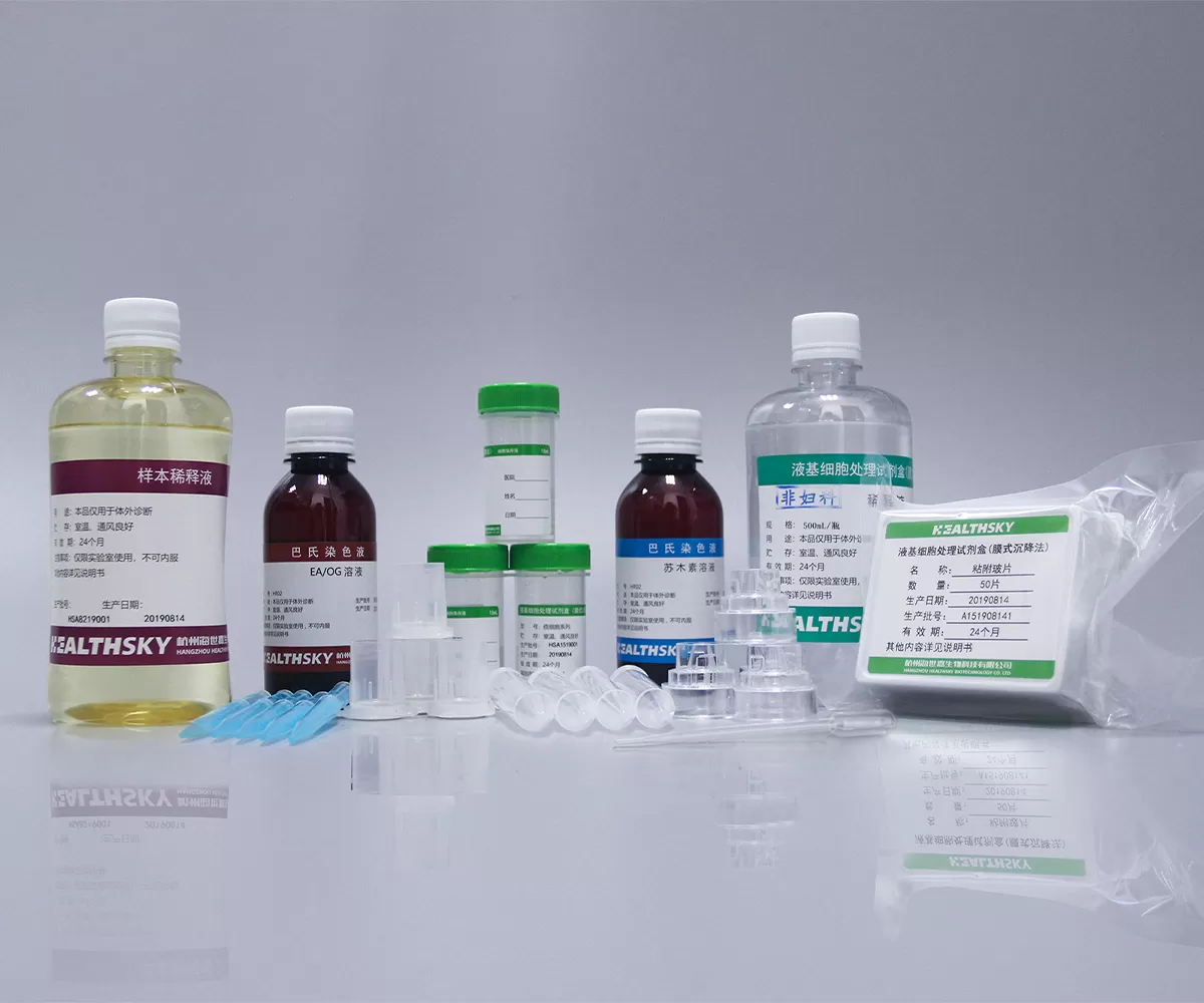 liquid based cytology sputum kit